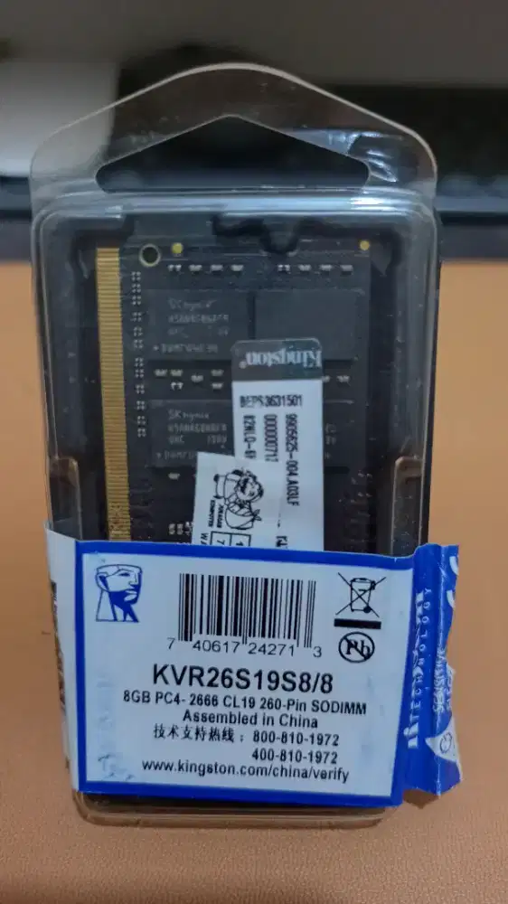 Kingston SODIMM DDR4 8GB & 4GB PC2666