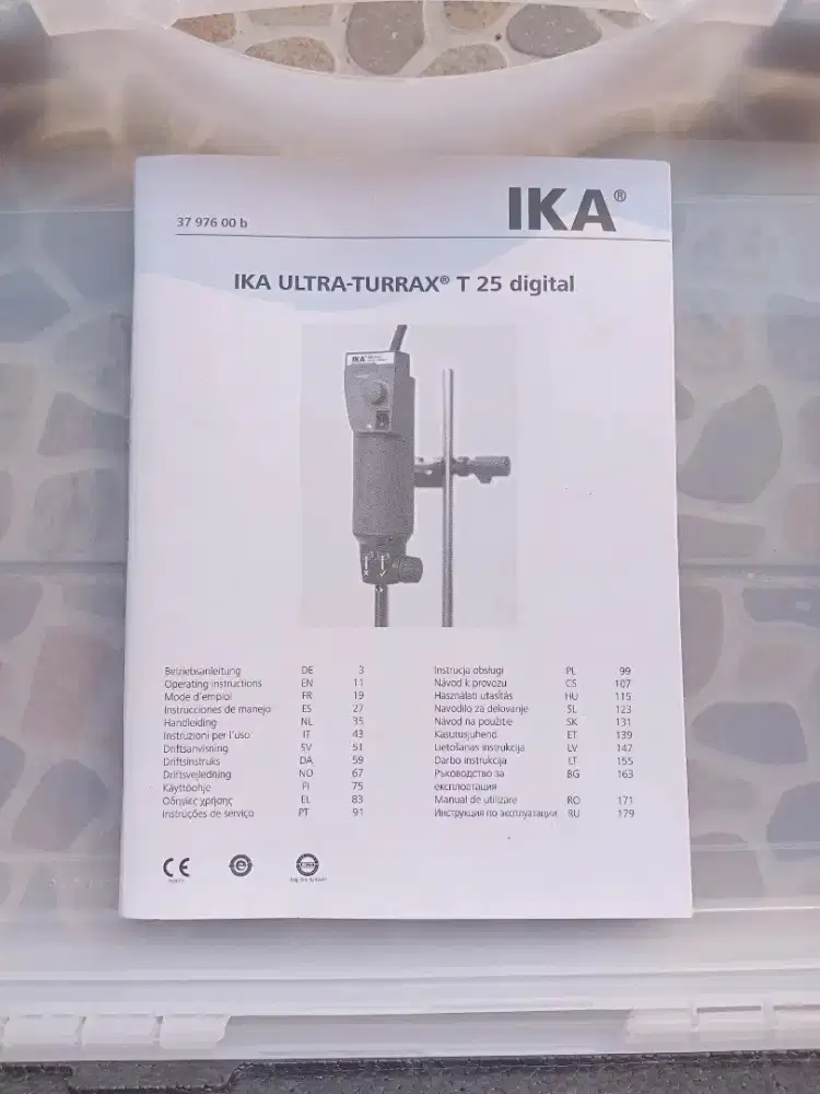 IKA ULTRA TURRAX T.25 DIGITAL