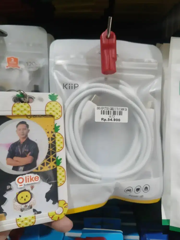 KIIP CTCOS CABLE C TO C 240W 2M
ATLANTIS DAHSYAT