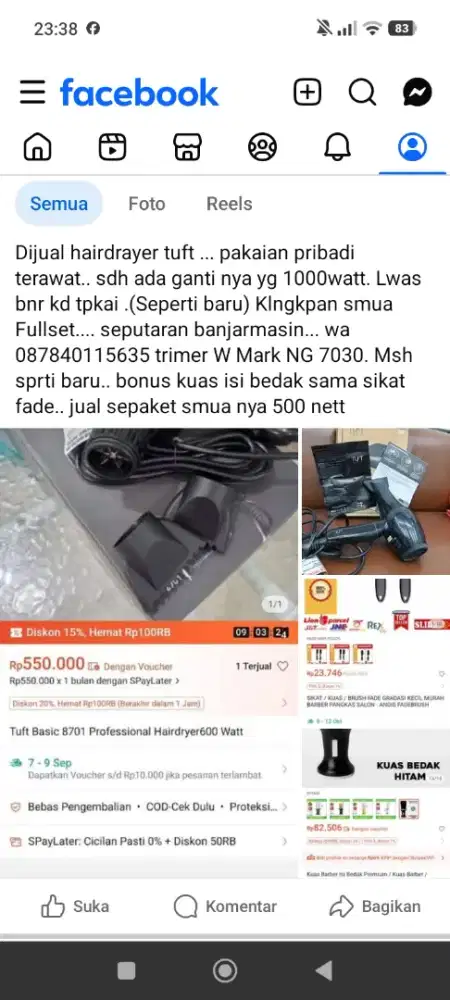 Hairdryer trimmer dll
