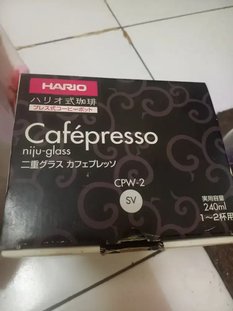 Hario cafepresso niju glass cpw2 240 ml