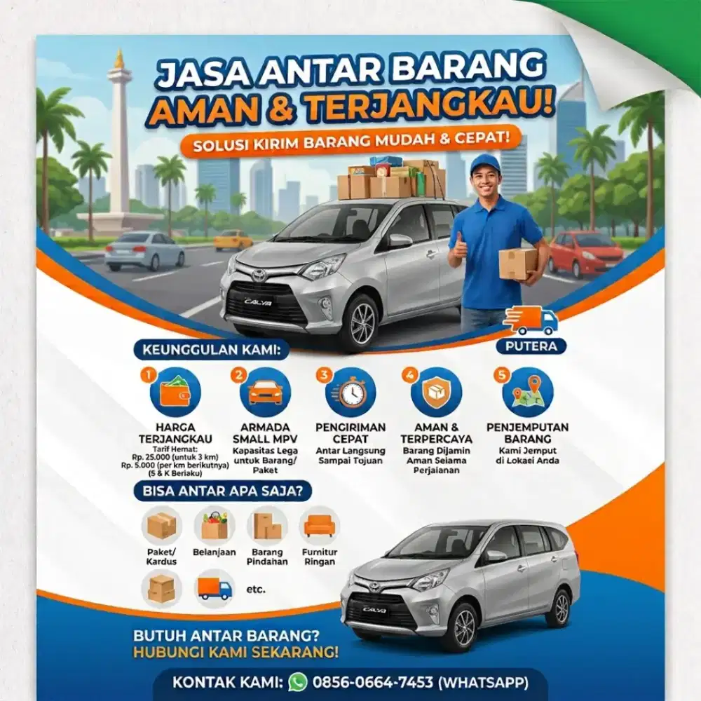 Jasa Antar Barang Mudah dan Cepat