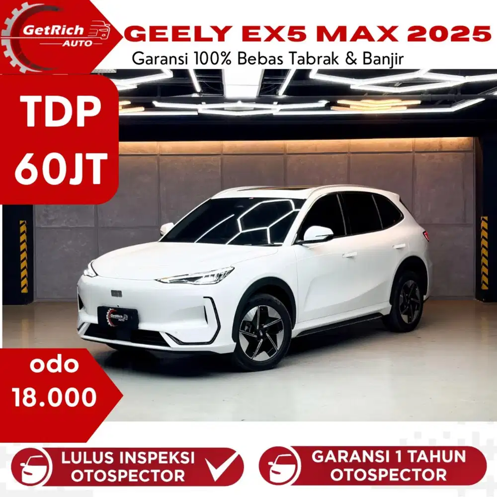 GEELY EX5 MAX 2025