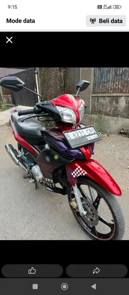 Jupiter z thn 2009