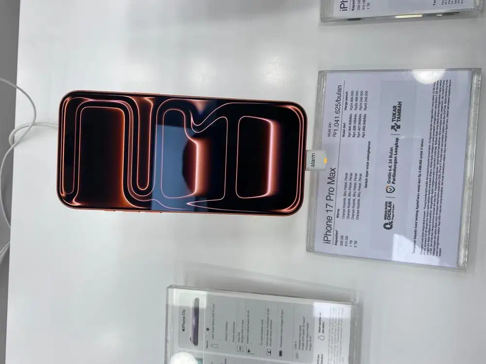 IPHONE 17 PRO MAX