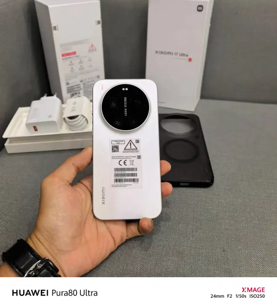 Xiaomi 17 Ultra 512gb