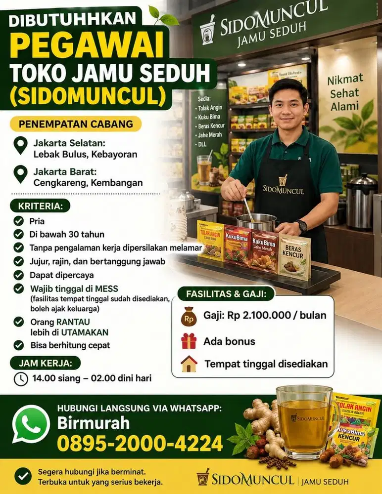 INFO LOKER LOWONGAN PEKERJAAN KERJA TOKO JAMU DICARI PEGAWAI KARYAWAN