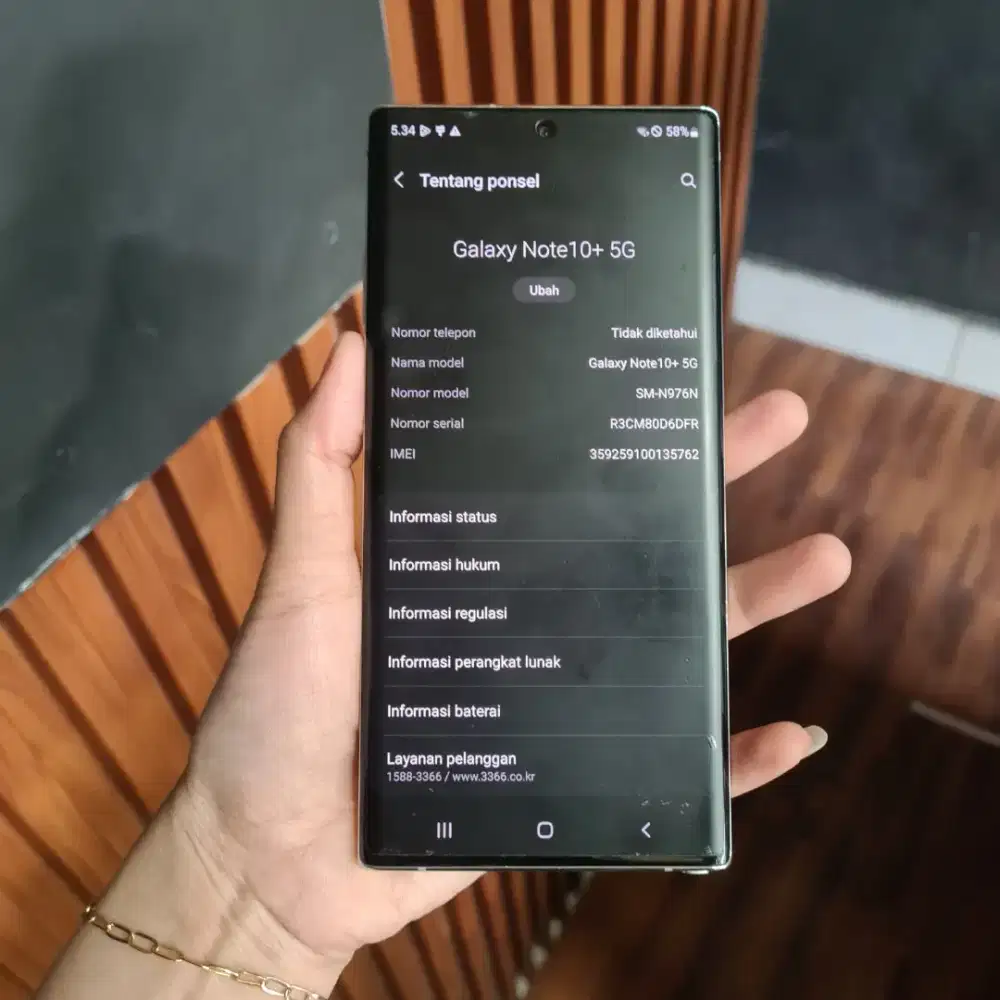 Samsung Galaxy Note 10+ 5G 12/256GB WiFi Only Fullset