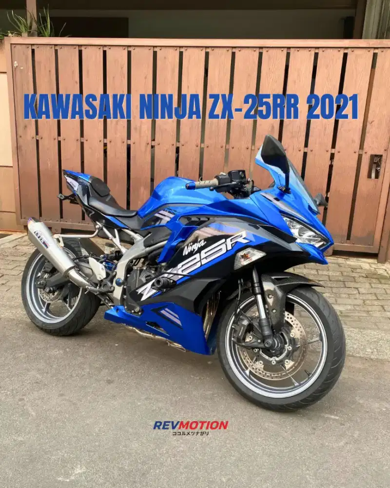 Ninja Zx25rr 2021 blue plasma