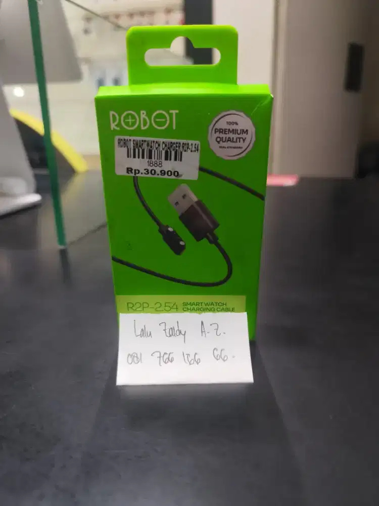 ROBOT SMARTWATCH CHARGER R2P - 2.54