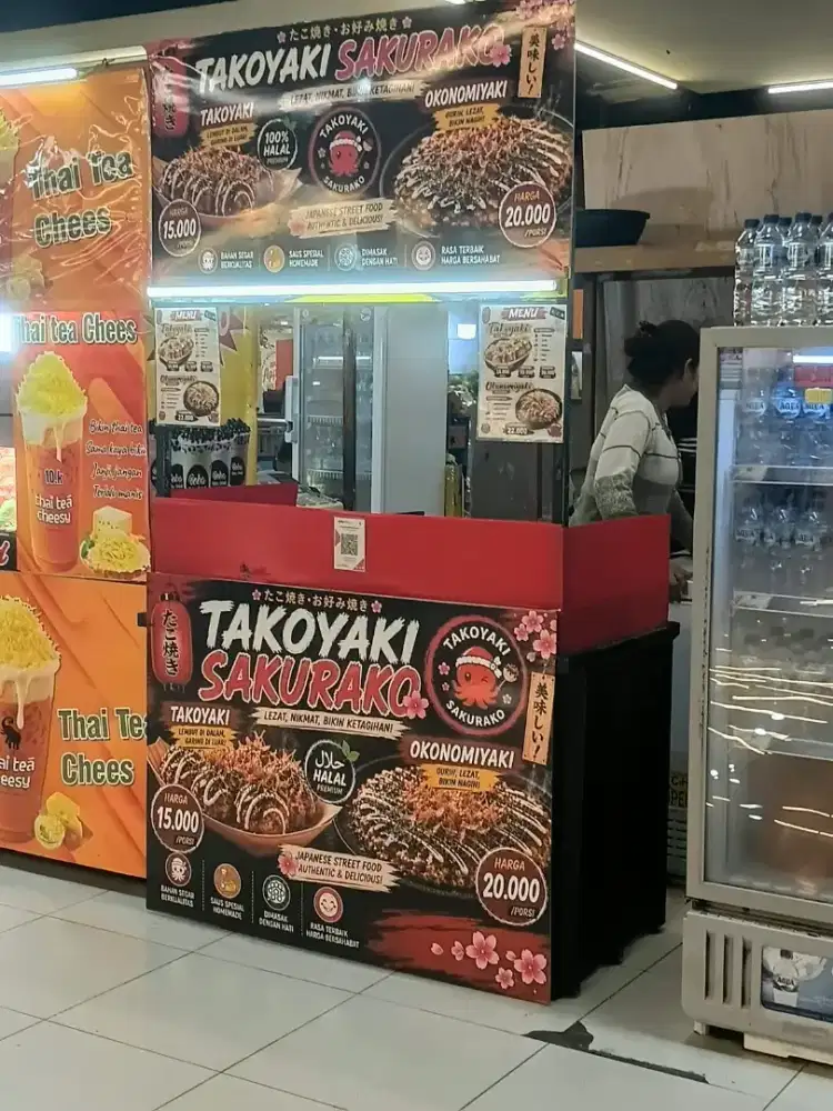 Takoyaki sakurako