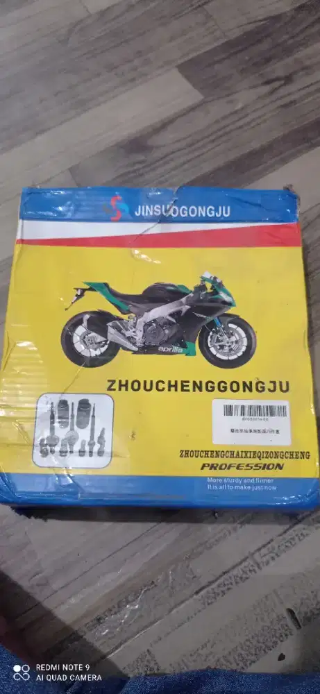 Treker bering cvt