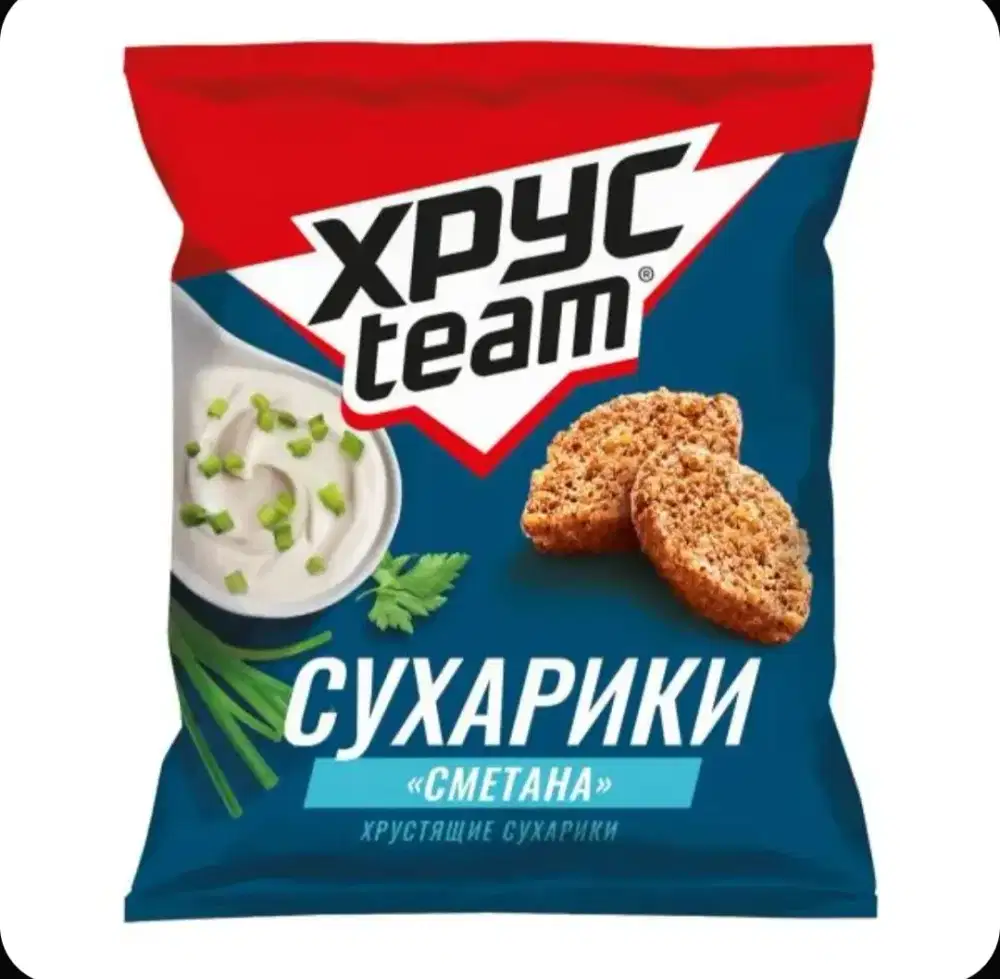 RESELLER PRODUCTS RUSSIA