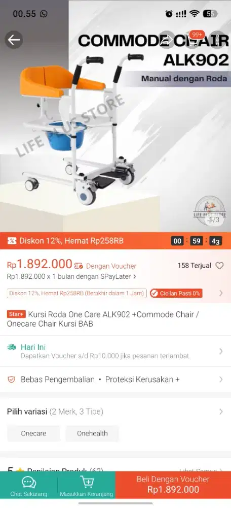 Chair Kursi roda BAB one care manual