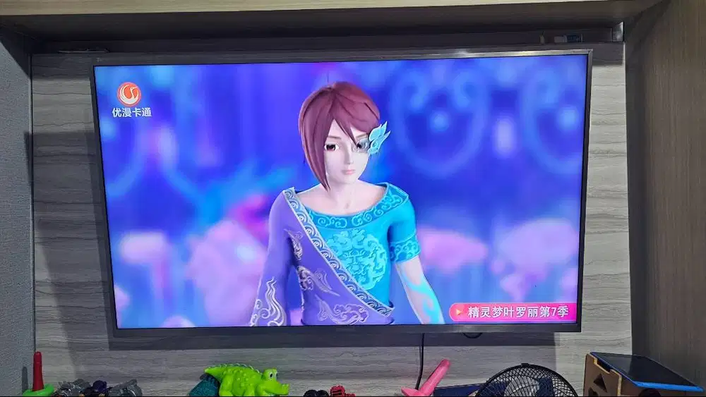 TV Hisense 4K 50 inch Smart TV
