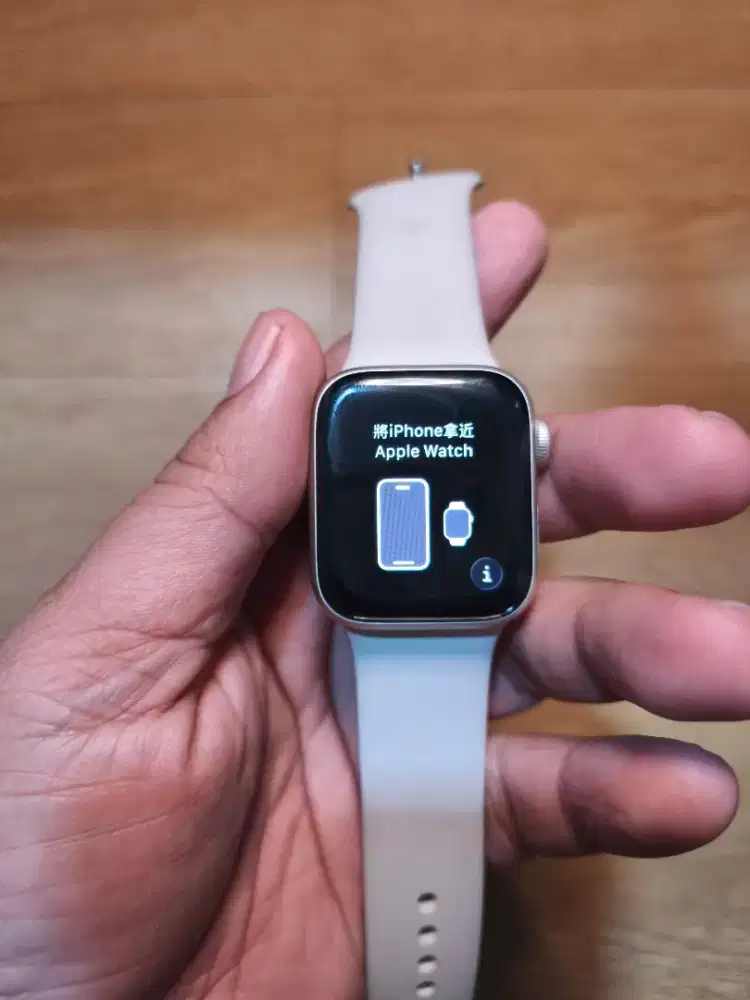 Apple Watch SE 2nd 40mm GPS