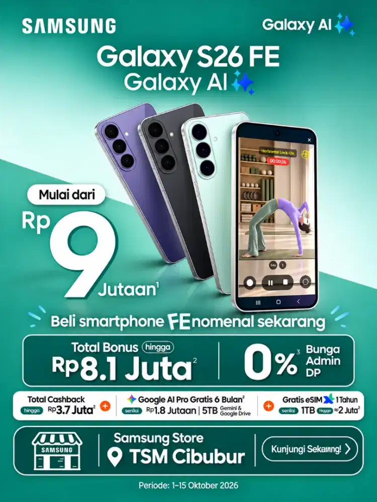 SAMSUNG S26FE 5G