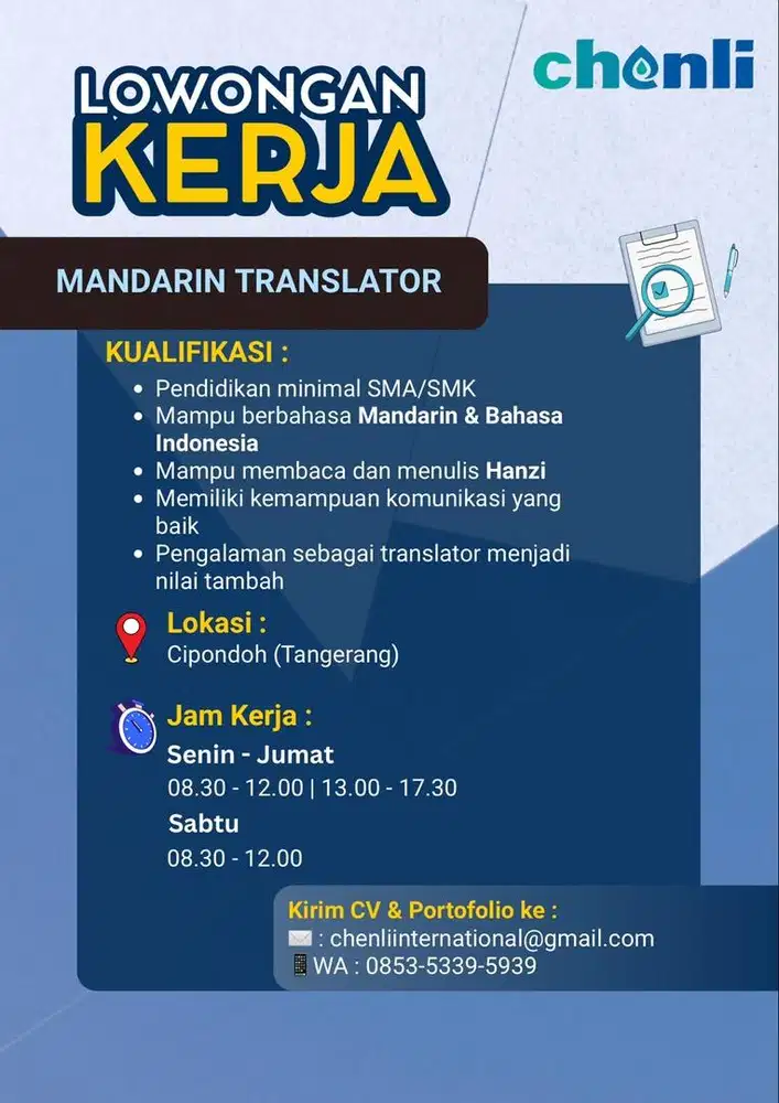 Urgent! Mandarin Translator