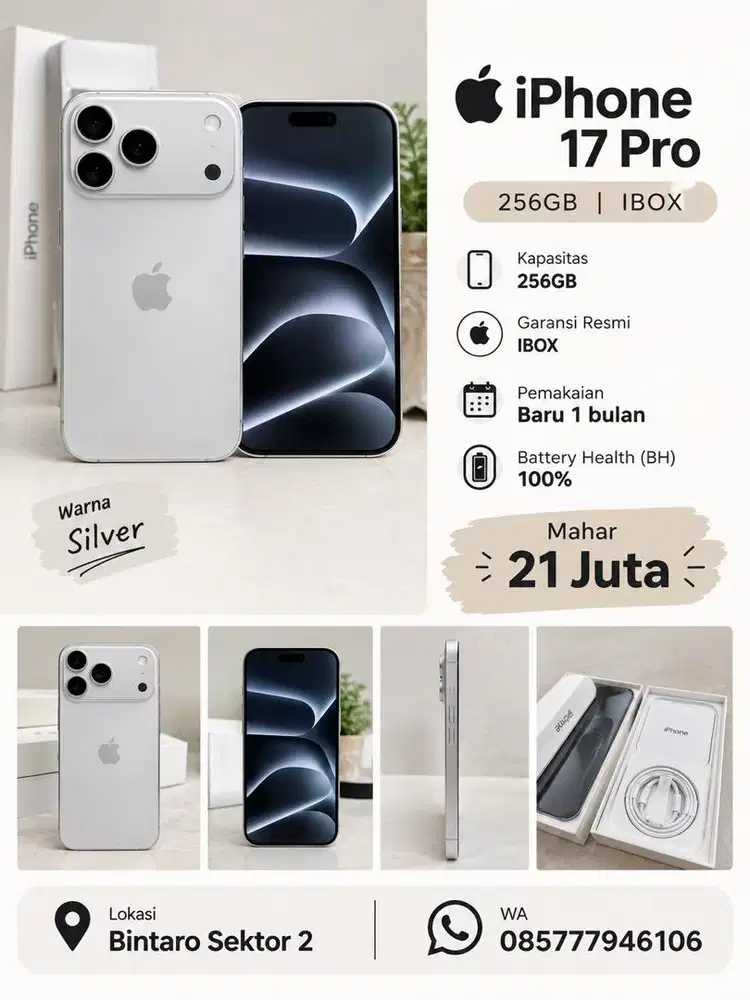 Iphone 17pro Ibox