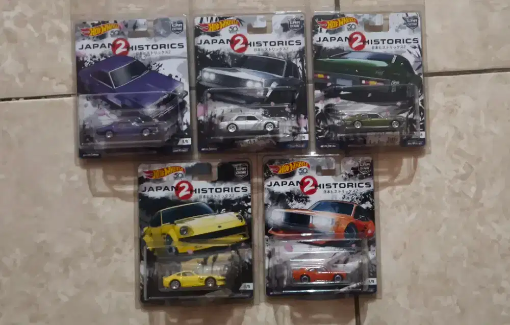 Hotwheels Japhis 2