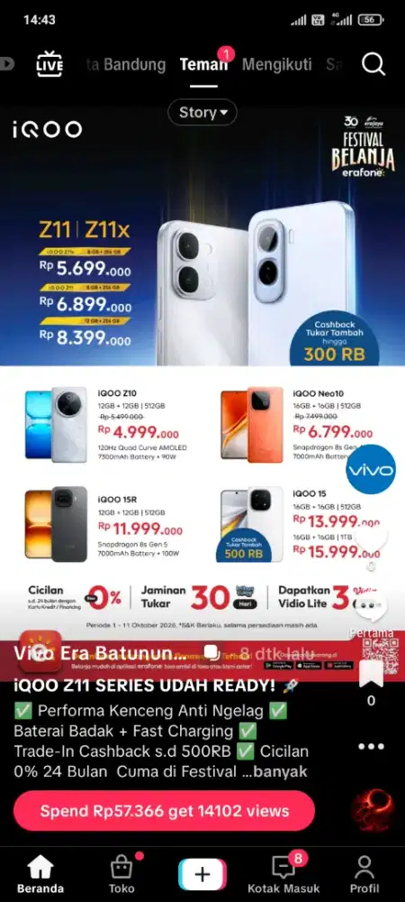 Vivo V70 FE 5G 8/256