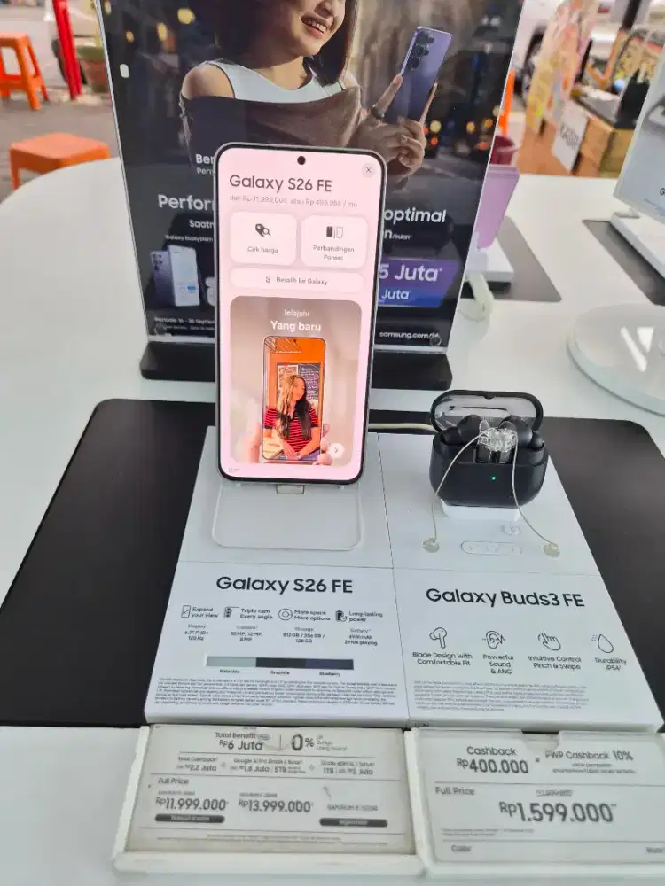 SAMSUNG GALAXY S26 FE 5G SEIN