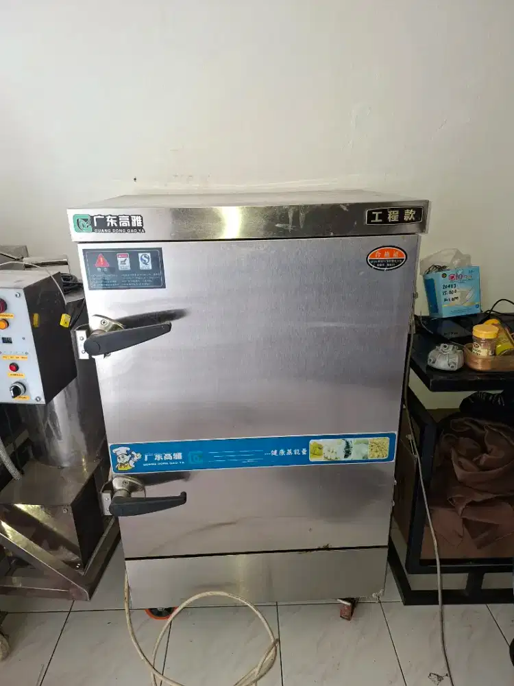 Rice steamer / Steamer