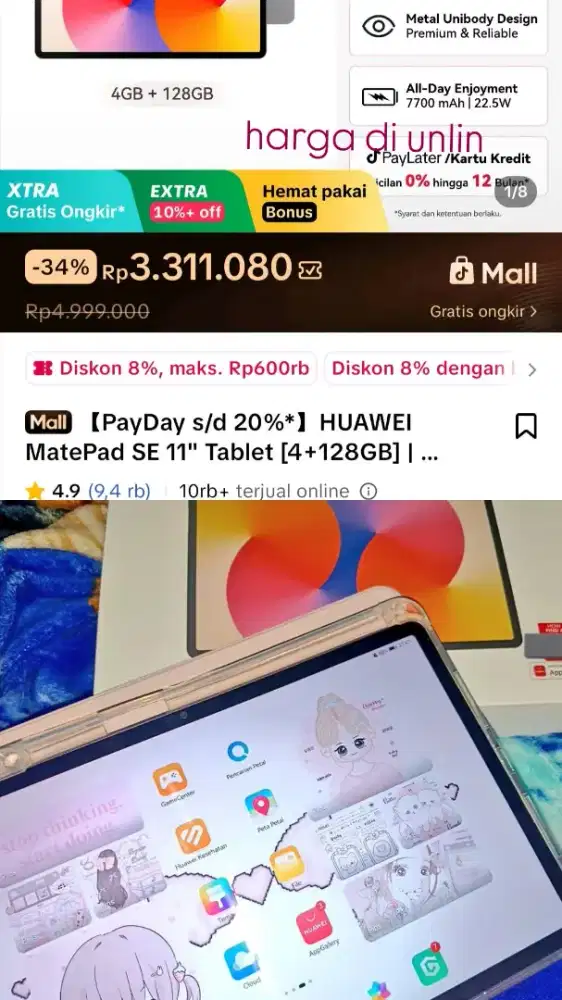 HUAWEI MATEPAD SE11 4/128 GB