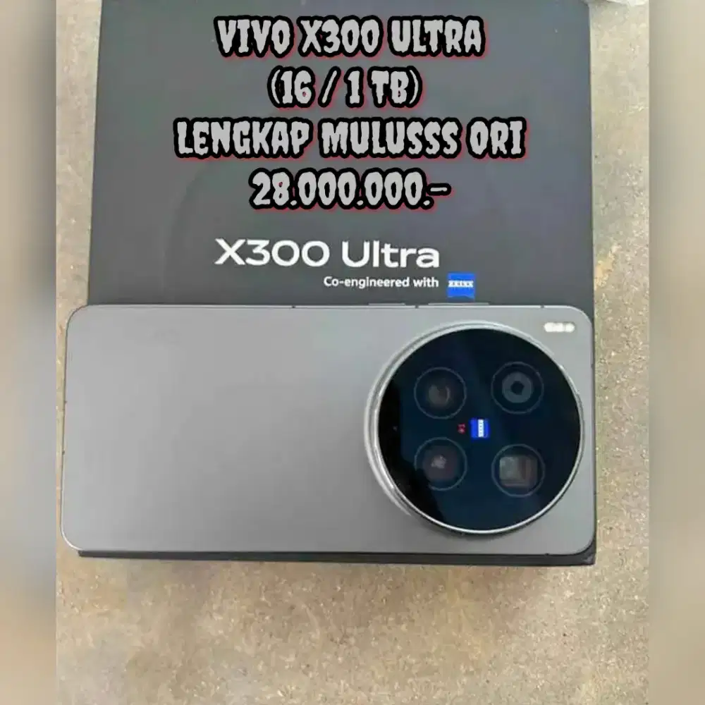 Vivo X300 Ultra (16 / 1 Tb)
