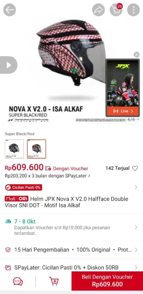 Helm JPX NOVA X V2 X ISA ALKAF LIMITED