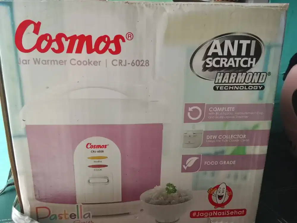 Rice Coocker Cosmos