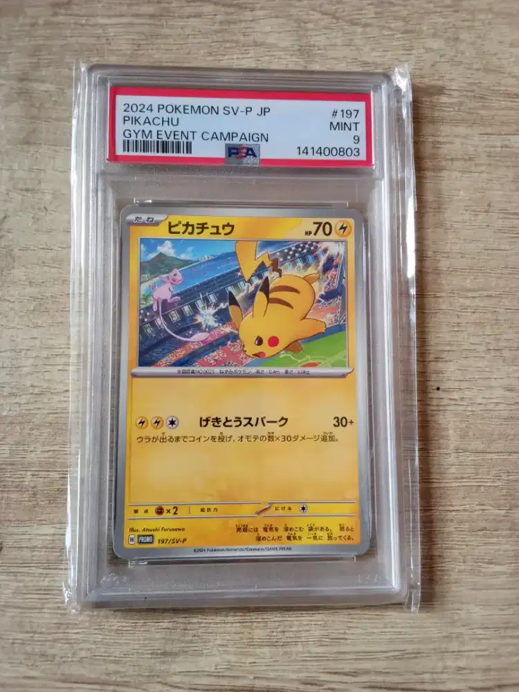 Pokemon 2024 Pikachu Gym Event Campaign vs Mew PSA 9 Mint JP
