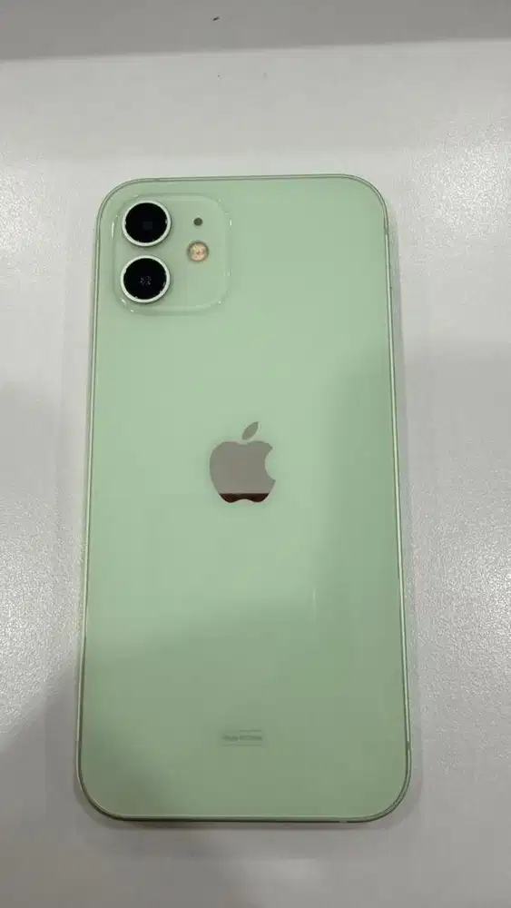 Iphone 12 ex digimap resmi
