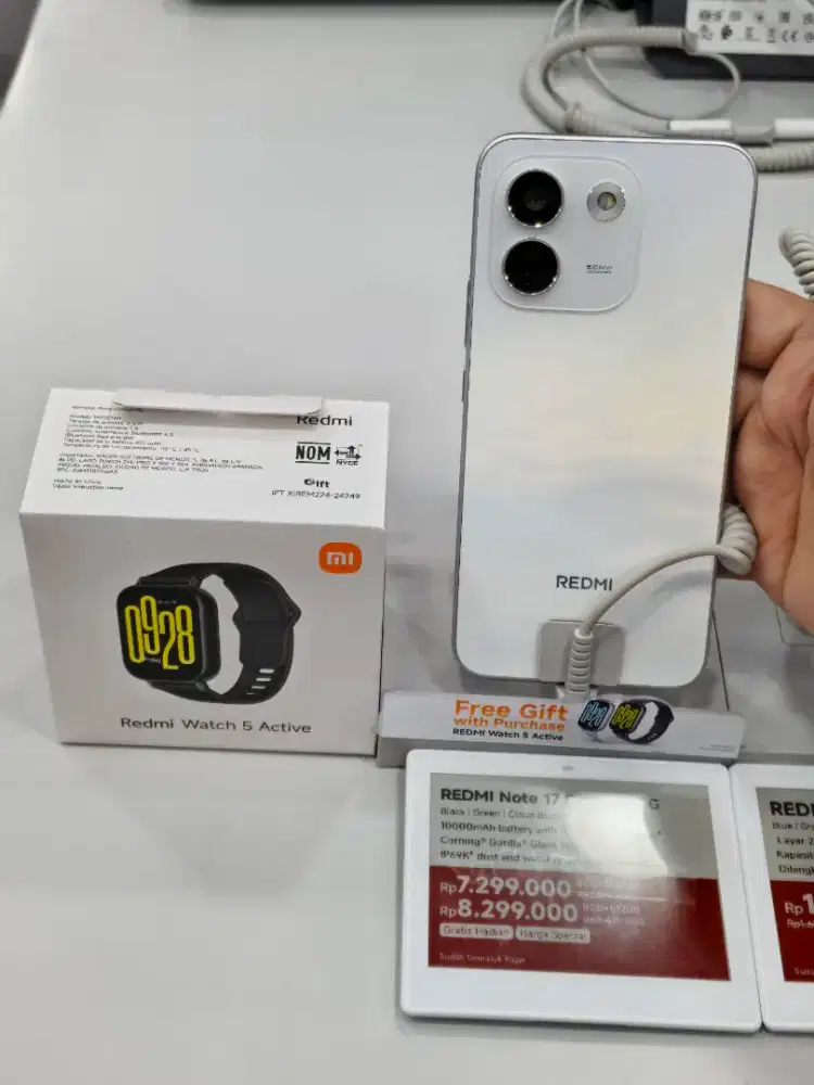 Redmi Note 17 Pro Max