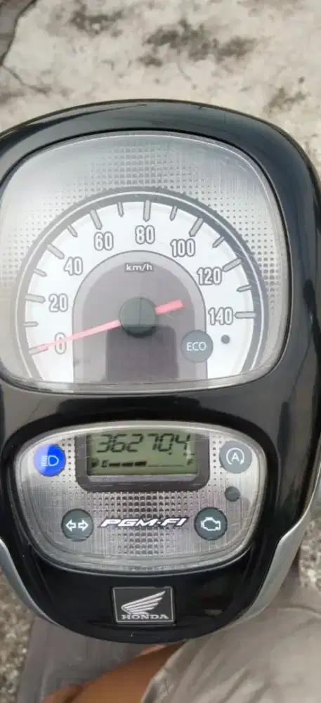 Bismillah bismillah bismillah