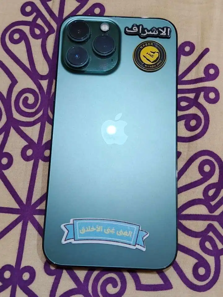 iPhone 13 Pro Max 256GB Ex Saudi
