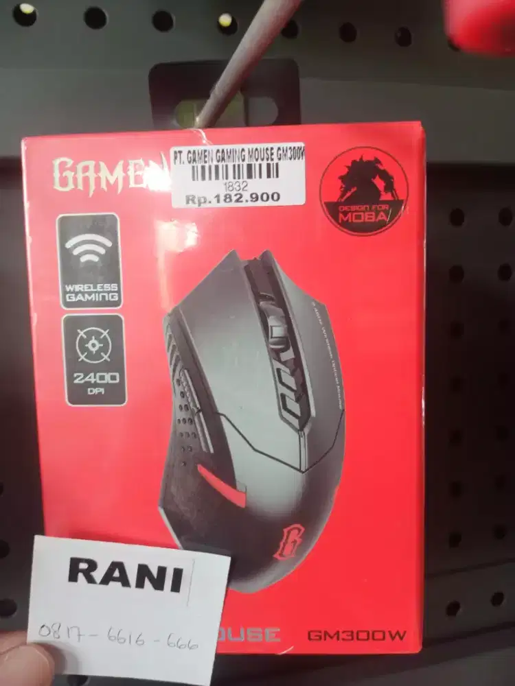 GAMEN GAMING MOUSE GM300W