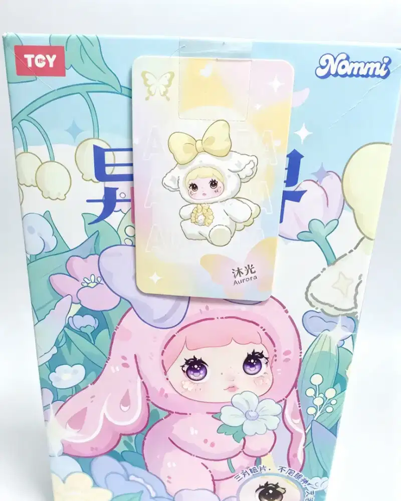 Boneka BB Naomi V6