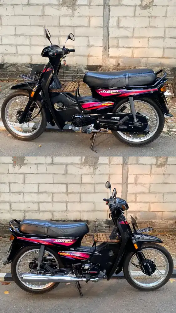 Astrea Grand Tahun 1997