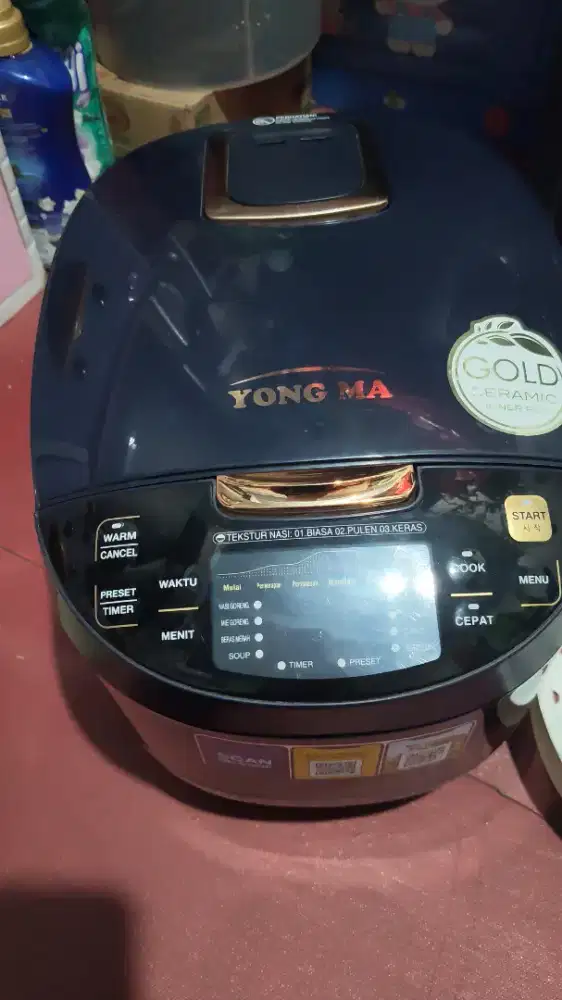 Jual megicom youngma second