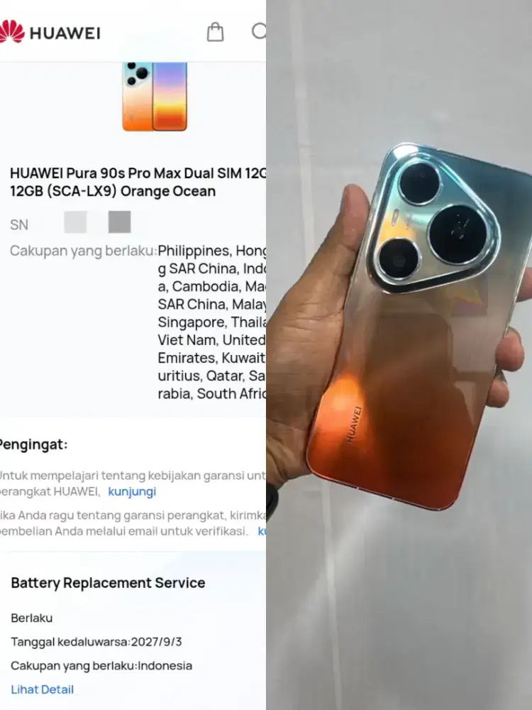 HUAWEI Pura 90s Pro Max Dual SIM 12GB+512GB (SCA-LX9) Orange Ocean