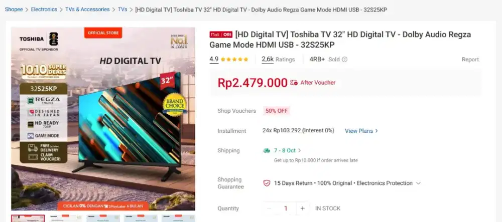 Toshiba TV 32 HD Digital TV - Dolby Audio Regza Game Mode HDMI USB