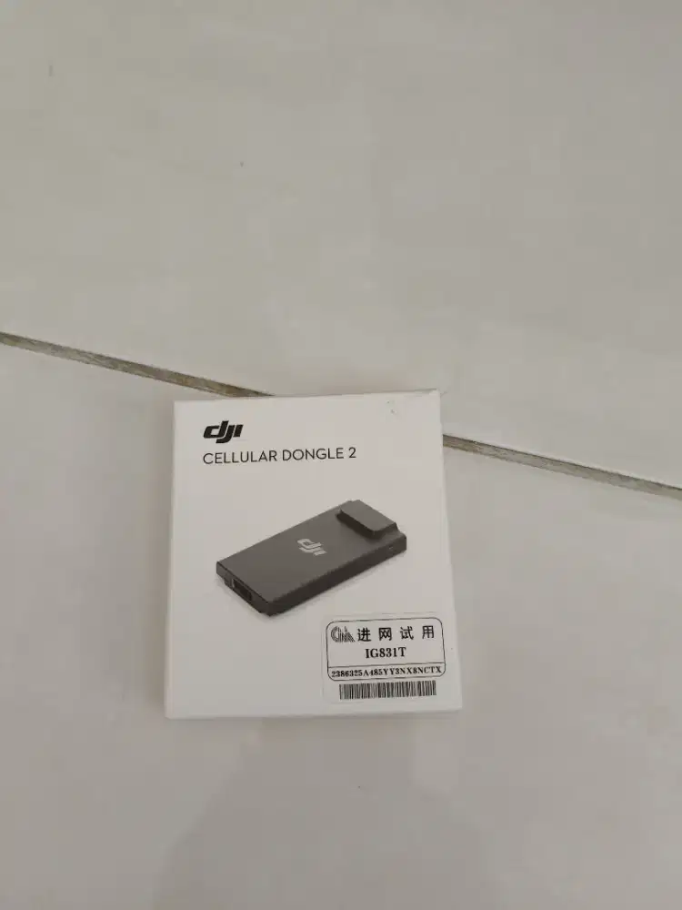Drone  / Dji cellular dongle 2