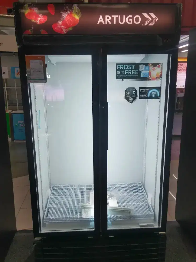 COOLER ARTUGO SV802