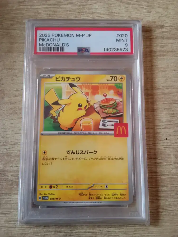Pokemon 2025 M-P JP Pikachu McDonalds PSA 9 Mint