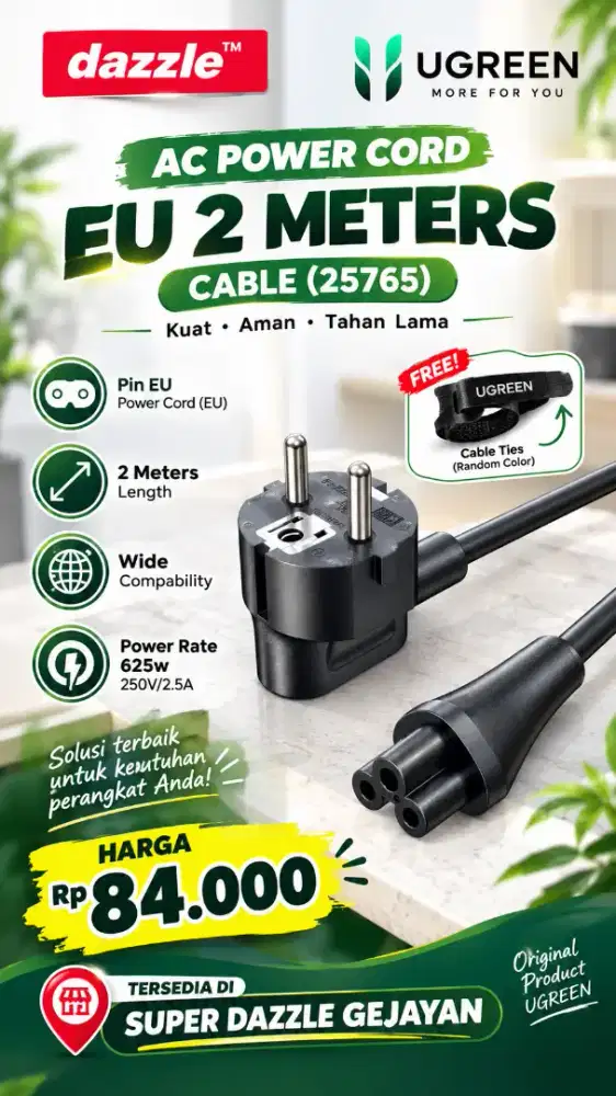 UGREEN AC POWER CORD EU 2M CABLE (25765)