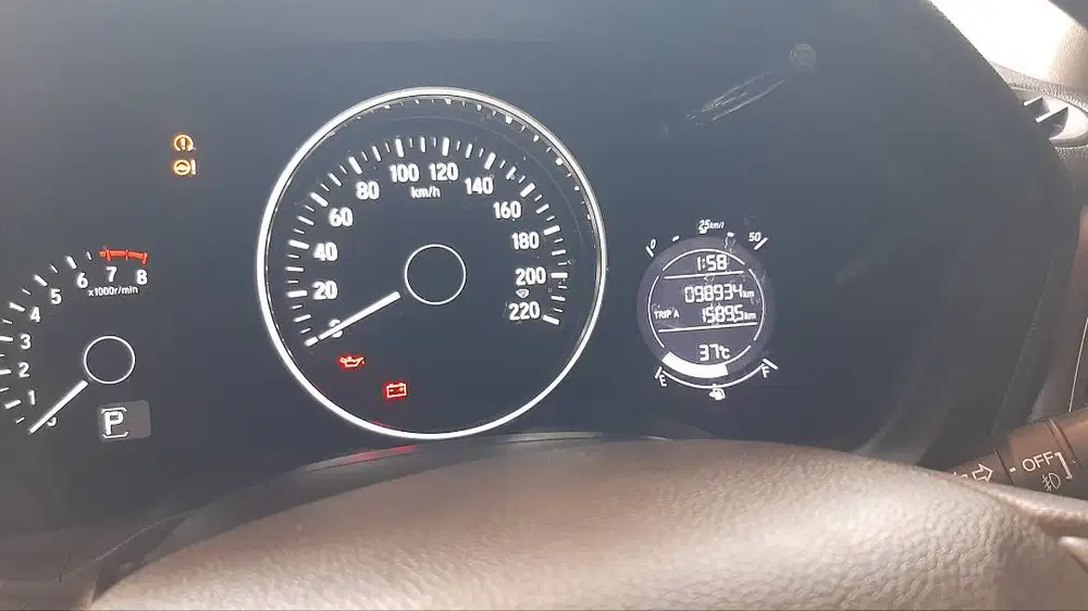 Honda HRV E CVT 2017 Matic