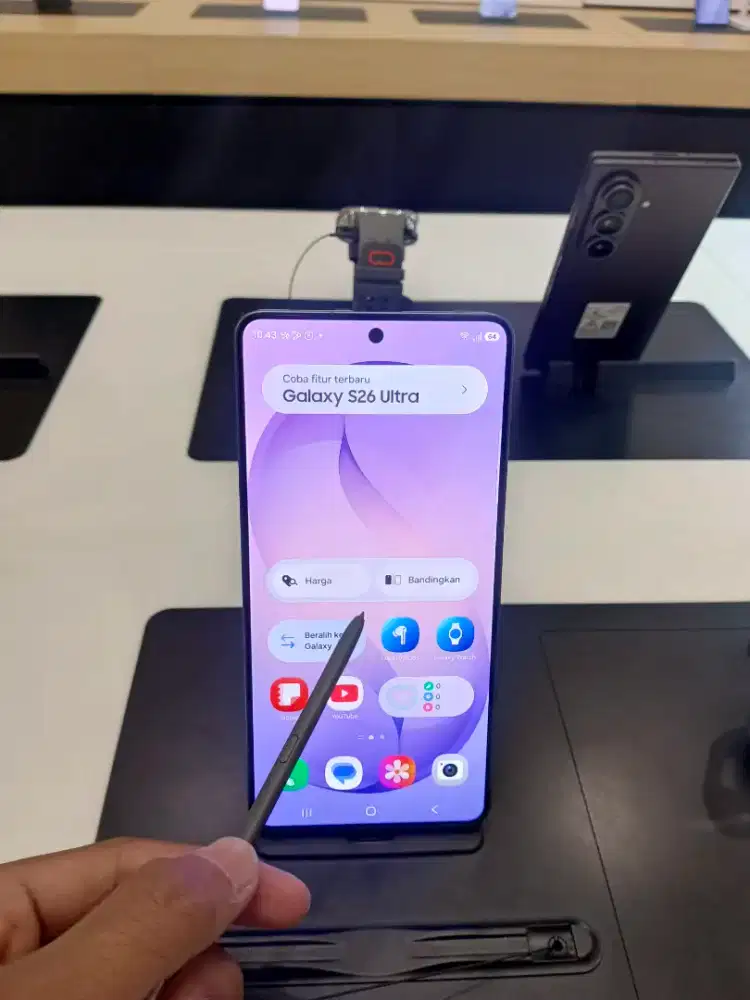Samsung S26 ultra
