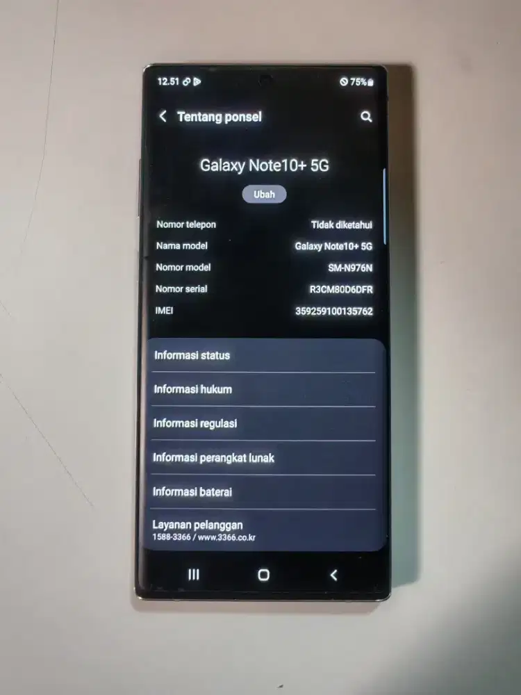 Samsung Galaxy Note 10+ 12/256GB Fullset – WiFi Only
