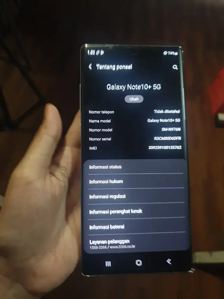 Samsung Galaxy Note 10+ 12/256GB WiFi Only Fullset